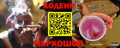 прущие грибы Свободный