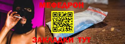 кокаин колумбия Северобайкальск