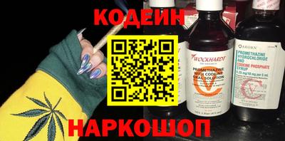 ПСИЛОЦИБИНОВЫЕ ГРИБЫ Севастополь