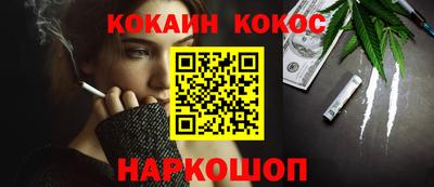 mdma Славгород