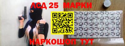 кокаин колумбия Северобайкальск