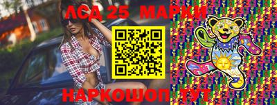 кокаин колумбия Северобайкальск