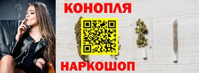 mdma Славгород