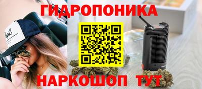 кокаин колумбия Северобайкальск