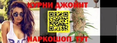 экстази Славянск-на-Кубани