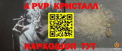 mdma Славгород