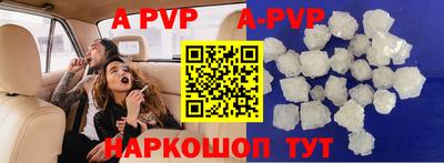 кокаин колумбия Северобайкальск