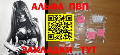 экстази Славянск-на-Кубани