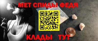 ПСИЛОЦИБИНОВЫЕ ГРИБЫ Севастополь
