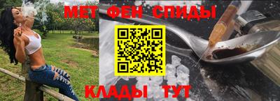 прущие грибы Свободный