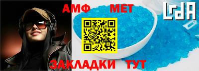 кокаин колумбия Северобайкальск