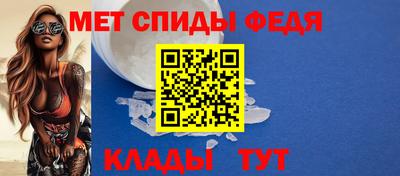 mdma Славгород