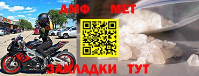 mdma Славгород