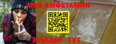 кокаин колумбия Северобайкальск
