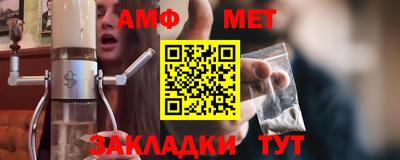 прущие грибы Свободный