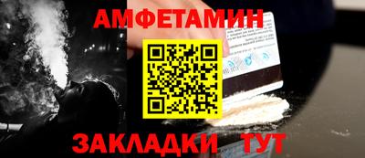 кокаин колумбия Северобайкальск