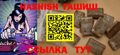 кокаин колумбия Северобайкальск