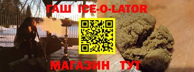 mdma Славгород
