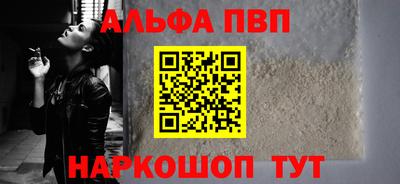 кокаин колумбия Северобайкальск
